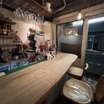 Smoked Bar KoO - 