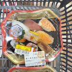 スーパーセンタートライアル - 料理写真: