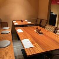 伊勢廣 京橋本店 - 