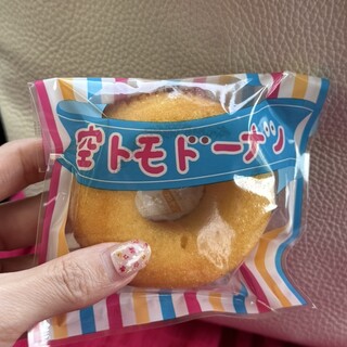 パティスリー ケイツー_0