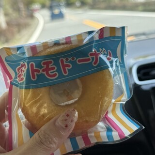 パティスリー ケイツー_1