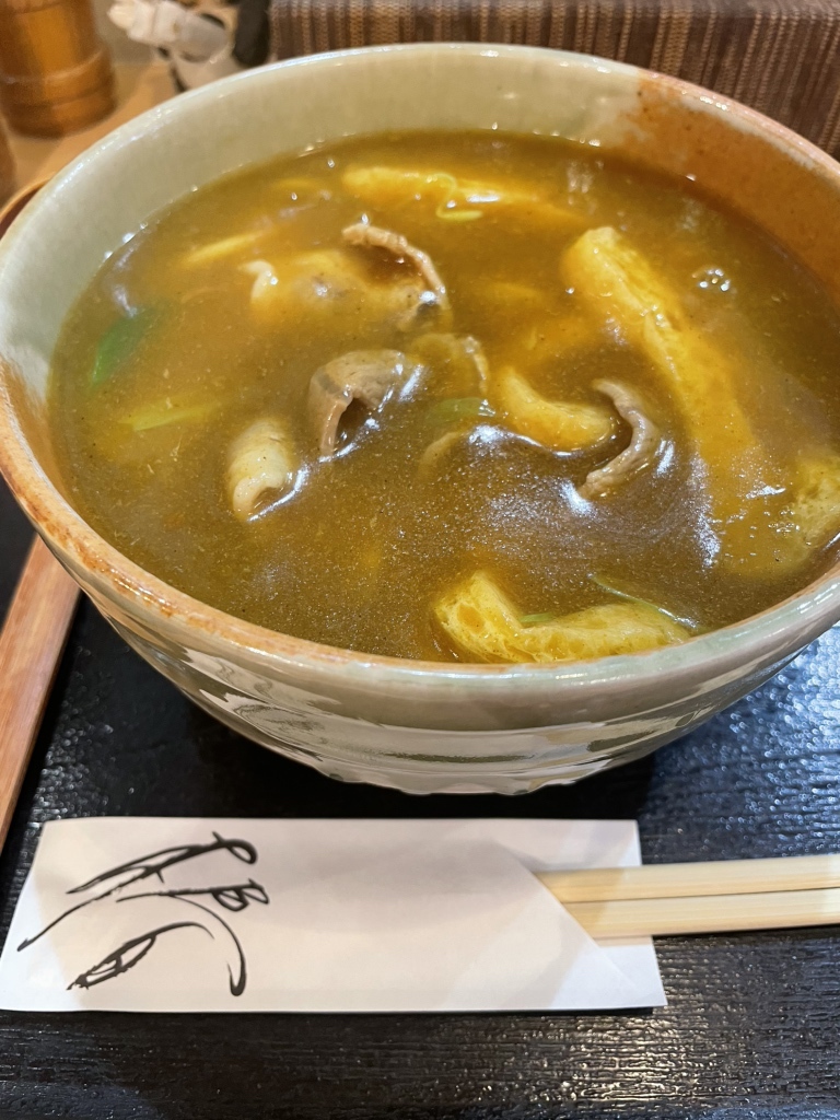 かれーうどん ページ メニュー写真 : かれーうどん 椿 （つばき） - 西18丁目