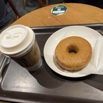 スターバックスコーヒー - 