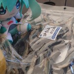 町家 - 