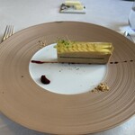 エヴォリュエ - 