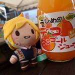 町家 - 
