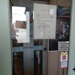 オムライス＆パスタ Kent's - 