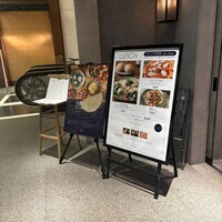 オービカ モッツァレラバー 梅田店 - 