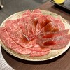 焼肉 神戸屋