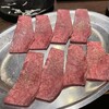  高知から来た焼肉屋