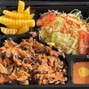 미스타 도넬 케밥 - ケバブ弁当