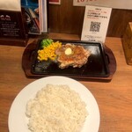 ステーキハウス ベラス - 