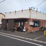 浜堂ラーメン - 外観