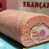 イチゴショップ byFRANCAIS - 