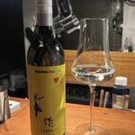 HIGASHITANI  - 作 純米吟醸 BRANDALISED Balloon Girl