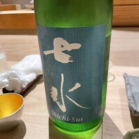 鮨 秀とら - 