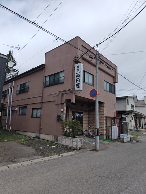 高田屋食堂 本店 - 大館（食堂）の写真