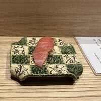 築地青空三代目 本店 - 