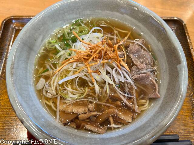 Oku Mikawa Seimen photo 3