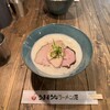 うまそうなラーメン屋