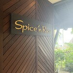 SPICE AND RICE RESTAURANT - 