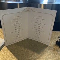 THE KOBECRUISE コンチェルト - 