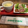 昭和町BOSTON あべのハルカスダイニング店