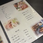 鮮魚・和紙しゃぶ 虎てつ - 