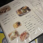 鮮魚・和紙しゃぶ 虎てつ - 