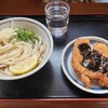 上野製麺所