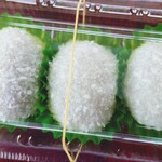 みくらや餅店 - 