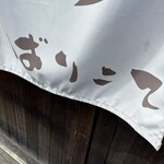 博多ラーメン ばりこて - 