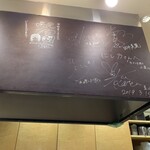 中華蕎麦にし乃 - 