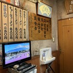 博多ラーメン ばりこて - 