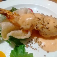蔭山樓 表参道店 - 