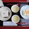 胡麻豆腐 濱田屋