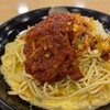 スパゲッティーのパンチョ 島忠ホームズ川崎大師店