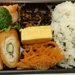 グリーン・グルメ - 弁当 ※中央拡大 (2025.04.30)