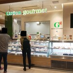 グリーン・グルメ - グリーン･グルメ ミナモア店 外観 (2025.04.30)