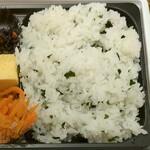 グリーン・グルメ - 弁当 ※右側拡大 (2025.04.30)