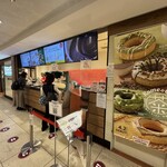 クリスピー・クリーム・ドーナツ - 