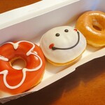 クリスピー・クリーム・ドーナツ - 