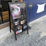 四日市 FACTORY CAFE - 