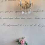 オー・メルベイユ・ドゥ・フレッド - 