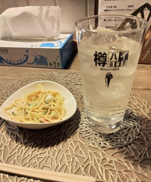 居酒屋 のんき - 本宮（居酒屋）の写真