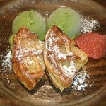 迦陵 - 抹茶アイス～