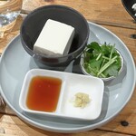 Hathor - 冷奴(プレーン)