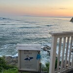 サーファーズ - 