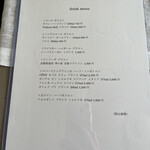 レ・カドゥ・サンセ - 