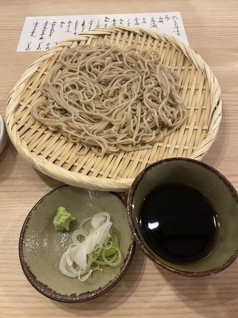 ともり 明松 - 釧路（居酒屋）の写真